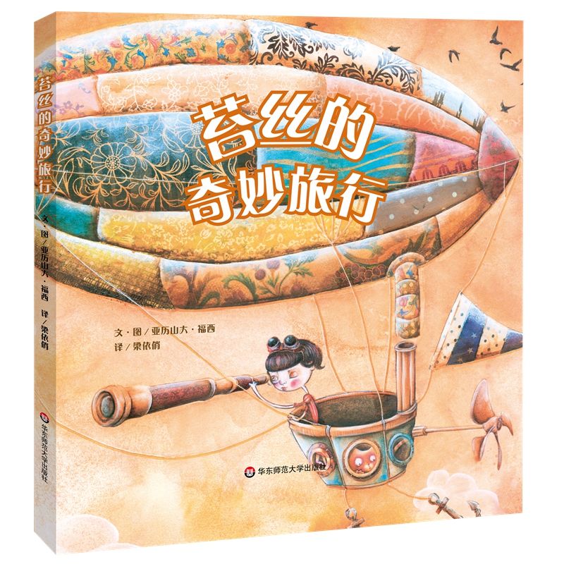 ̦�z���������У���ͯ��(d��)�����L(zh��ng)����ϵ���L����