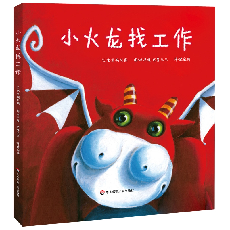 С�����ҹ�������ͯ��(d��)�����L(zh��ng)����ϵ���L����