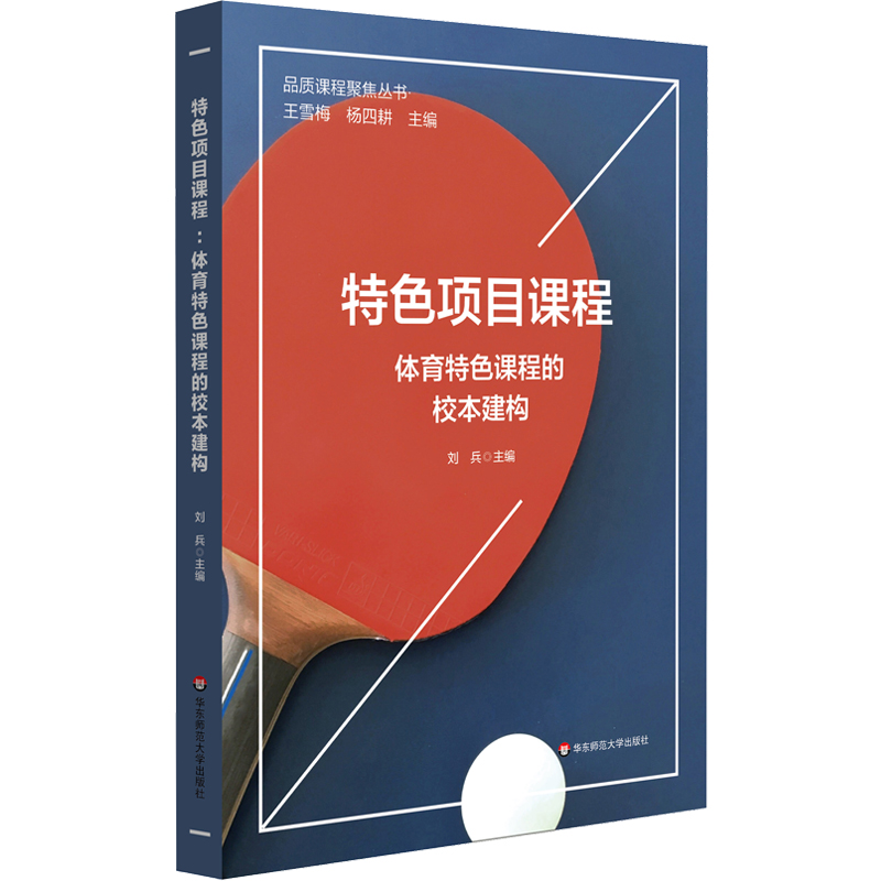 ��ɫ�(xi��ng)Ŀ�n�̣��w����ɫ�n�̵�У������(g��u)��Ʒ�|(zh��)�n�̾۽�����(sh��)��