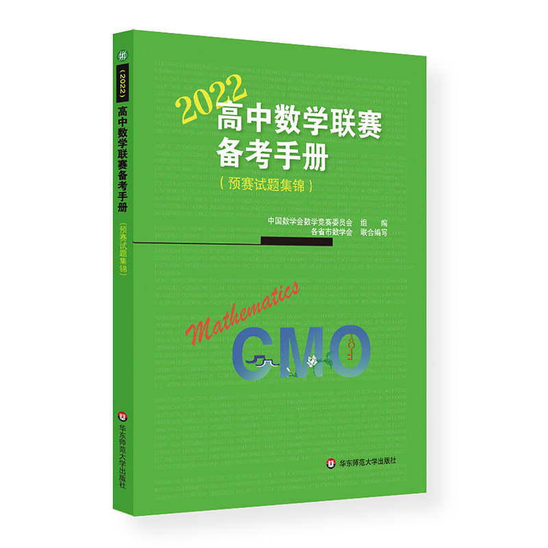 ���Д�(sh��)�W(li��n)ِ�俼�փԣ�2022�����A(y��)ِԇ�}���\��