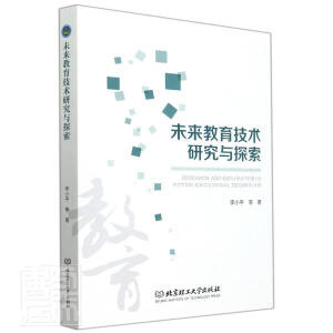 δ���������g�о��c̽��