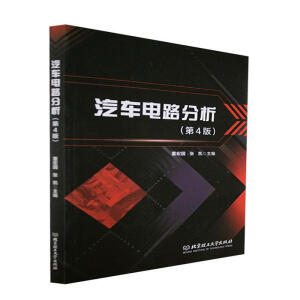 ��܇�·��������4�棩