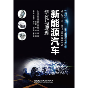 ����Դ��܇�Y(ji��)��(g��u)�cԭ��