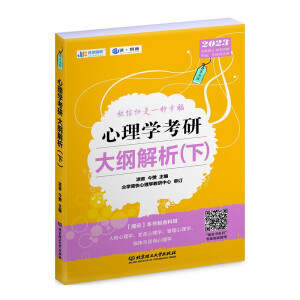 ����W(xu��)���д�V�������£�