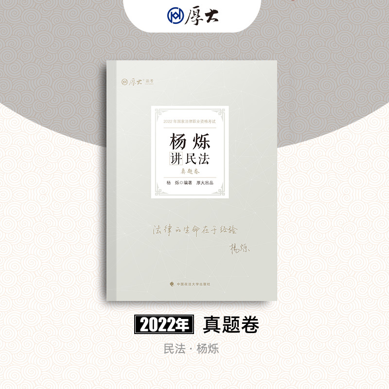 ����F؛ ��󷨿�2022 ��q�v�����}�� �����Y���I(y��)��ԇ���^�}�̲��v�x ˾����ԇ