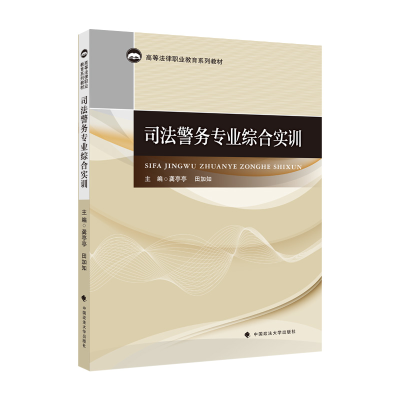 ˾������(w��)���I(y��)�C�ό�Ӗ(x��n)