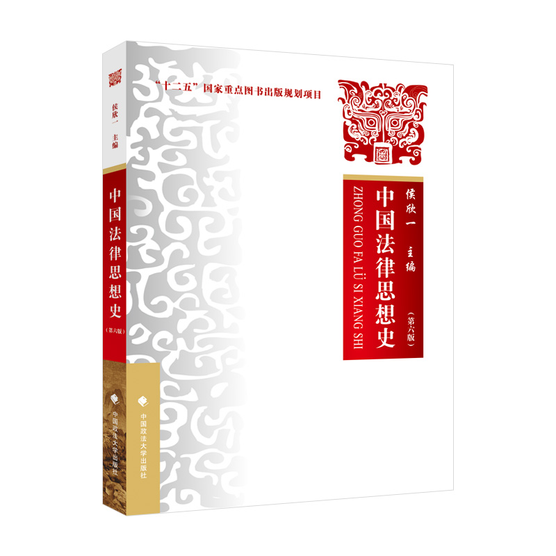 �Ї�����˼��ʷ�������棩