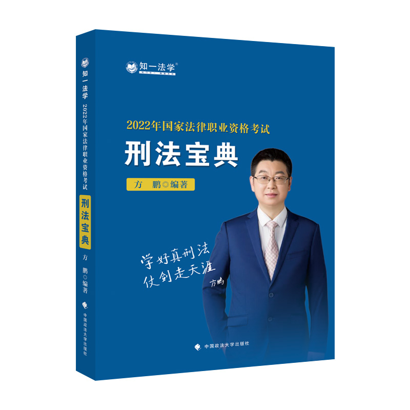 2022����ҷ����I(y��)�Y��ԇ�̷�����