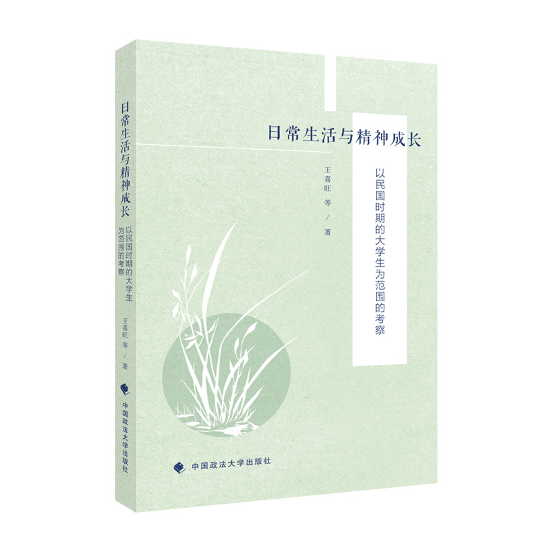 �ճ������c������L��������r�ڵĴ�W���鷶���Ŀ���