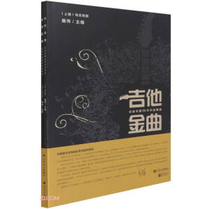 ��������----�����Ї�(gu��)20����Ʒ���x