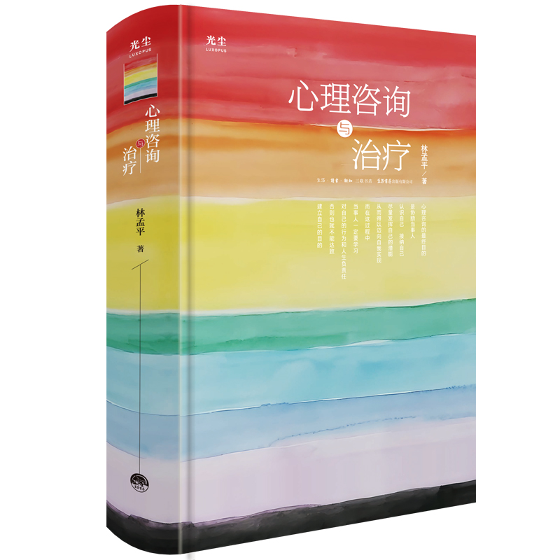 ������ԃ�c�ί�