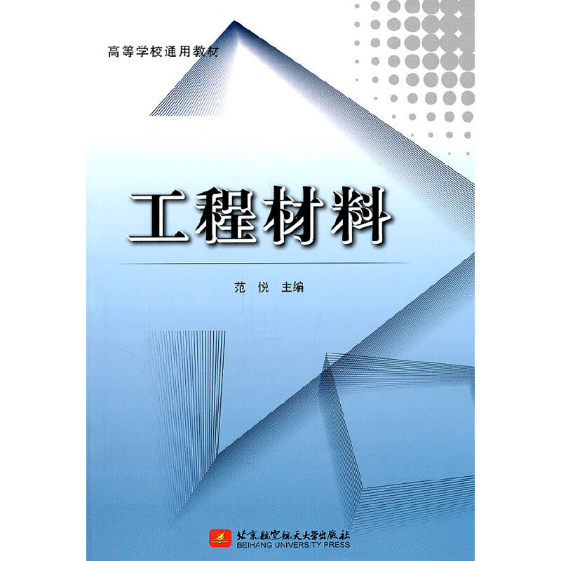 ���̲���