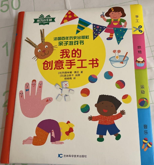 �ҵĄ�(chu��ng)���ֹ���