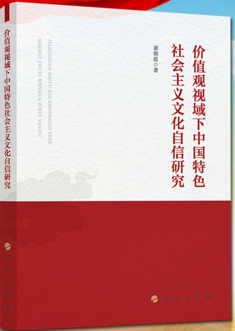 �r(ji��)ֵ�^ҕ�����Ї���ɫ������x�Ļ������о�