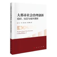 ����������턓(chu��ng)�£��M������^(q��)�c���и���