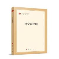 �Ќ�Փ�Ї����R�����x��(j��ng)�������Ď쌣�}�x������