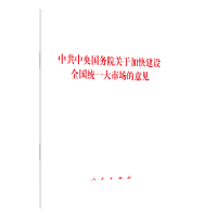 �й����� ��(gu��)��(w��)Ժ�P(gu��n)�ڼӿ콨�O(sh��)ȫ��(gu��)�y(t��ng)һ���Ј�(ch��ng)����Ҋ