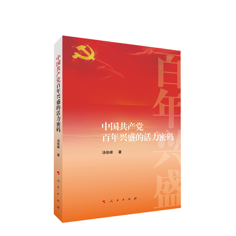 �Ї����a�h�����dʢ�Ļ����ܴa