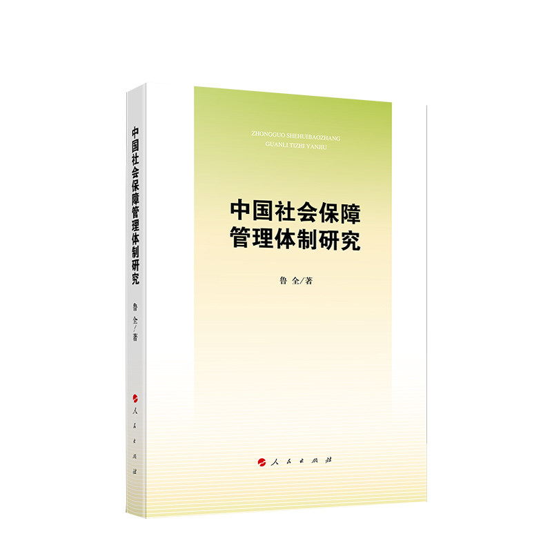 �Ї�(gu��)���(hu��)���Ϲ����w���о�