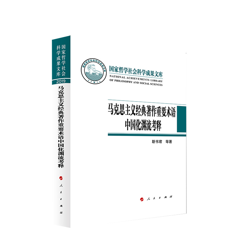 �R��˼���x��(j��ng)��������Ҫ�g�Z�Ї����Y����ጣ������܌W����ƌW�ɹ��Ď죩