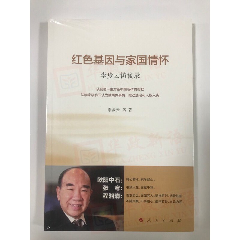 �tɫ�����c�҇�(gu��)��ѡ�������LՄ�