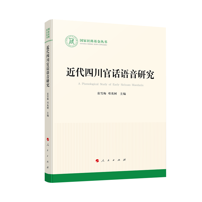 �����Ĵ���Ԓ�Z���о���������ƻ����������Ļ���