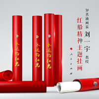 �����h(yu��n)�ļt�⡷��D