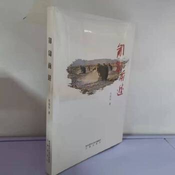 ����ǰ�M(j��n)