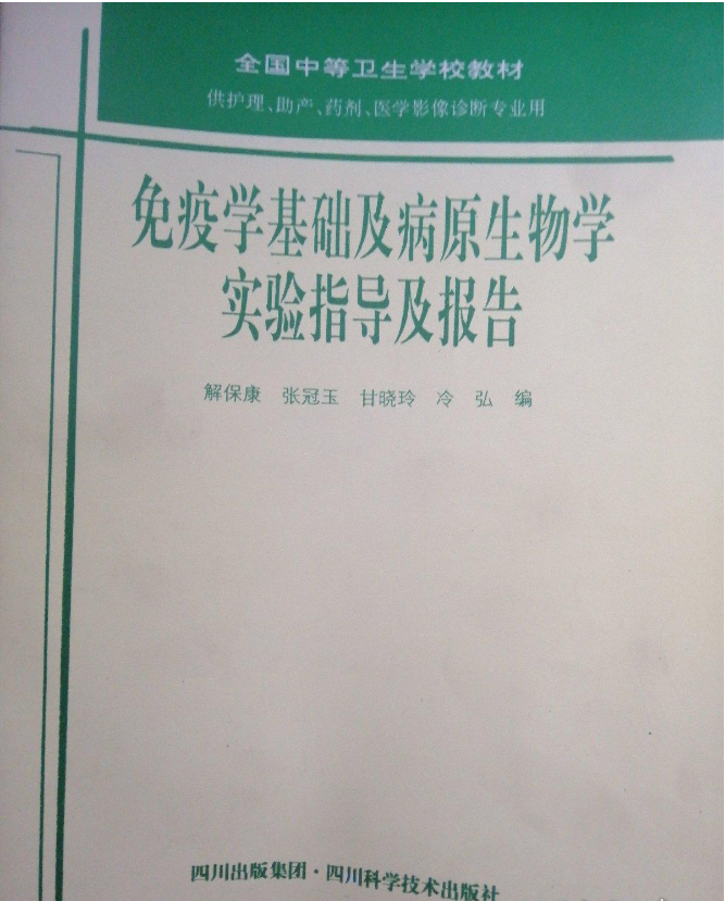 ���ߌW(xu��)���A(ch��)����ԭ����W(xu��)��(sh��)�(y��n)ָ��(d��o)����(b��o)��