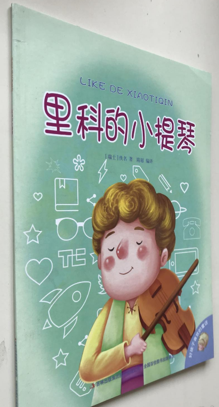 ��Ƶ�С����