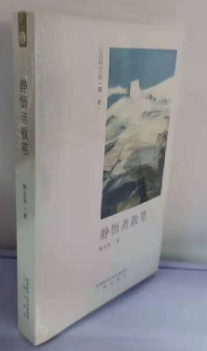 �o���Sɢ�P