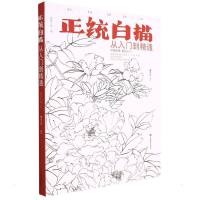 ���y(t��ng)��������T����ͨ