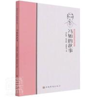 �T��Ĺ���