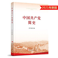 ��������ҕ�����Ї�(gu��)�����؅^(q��)����(du��)ؚ�����}�о�