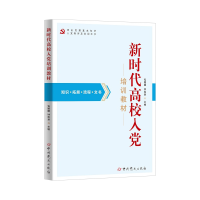 �r(sh��)����У���h��Ӗ(x��n)�̲�