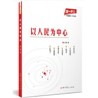 �졤�W(xu��)��(x��)�������������