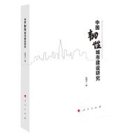 �Ї�(gu��)�g�Գ��н��O(sh��)�о�