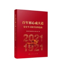 ������ĳɴ�������hʷ�W(xu��)��(x��)���������x��