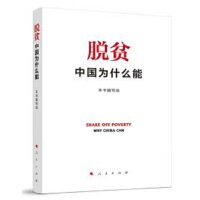 Óؚ���Ї���ʲô��