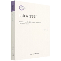 ���C�����օR