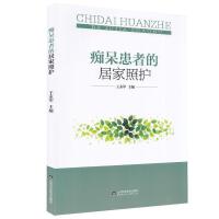 �V�����ߵľӼ����o