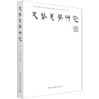 ��ˇ���W(xu��)�о�