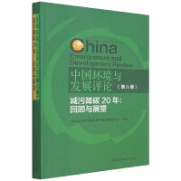 �Ї�(gu��)�h(hu��n)���c�l(f��)չ�u(p��ng)Փ