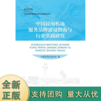 �Ї����ÙC������Ʒ�ƽ��Oָ���c�ИI(y��)���`�о�