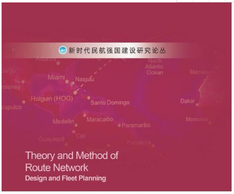 �����W(w��ng)�j(lu��)�O(sh��)Ӌ�͙C(j��)�(du��)Ҏ(gu��)������Փ�c����