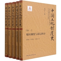 �Ї������ƶ�ʷ