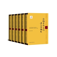 �¾����A�Ļ��������ʷ