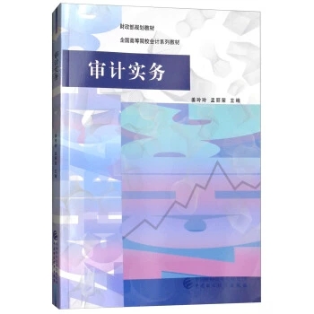 ��Ӌ(j��)��(sh��)��(w��)