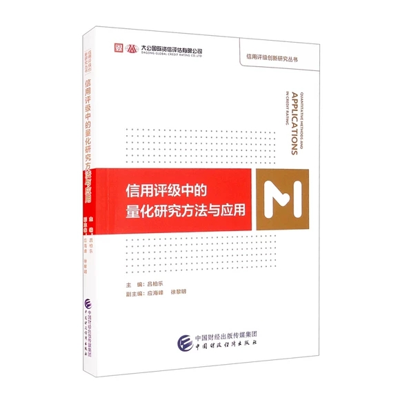 �����u(p��ng)��(j��)�е������о������c��(y��ng)��