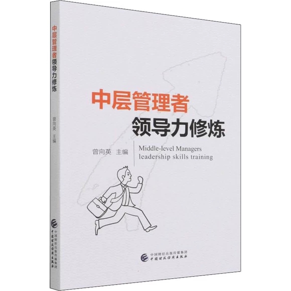 �Ќӹ������I(l��ng)��(d��o)���ޟ�